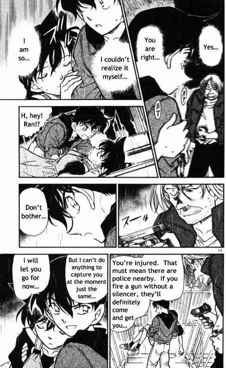 Read Detective Conan chapter 354 image 12 on Lezhin