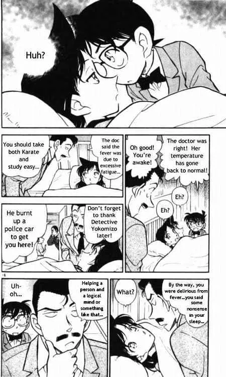 Read Detective Conan chapter 354 image 15 on Lezhin