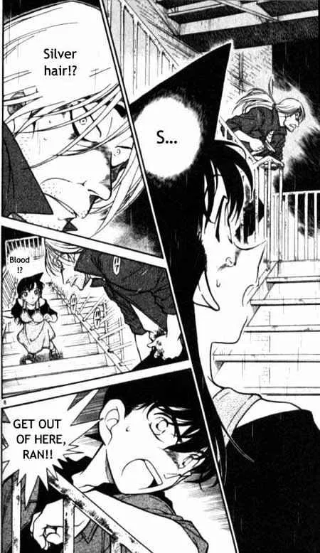 Read Detective Conan chapter 354 image 7 on Lezhin