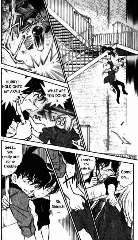 Read Detective Conan chapter 354 image 9 on Lezhin