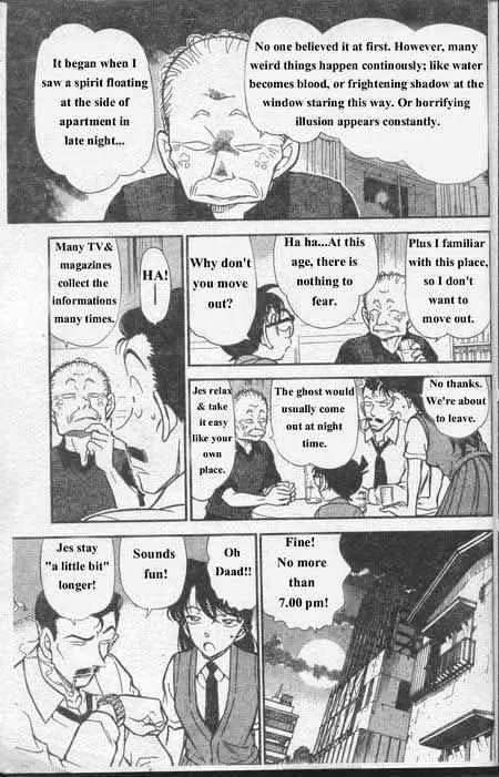 Read Detective Conan chapter 355 image 11 on Lezhin
