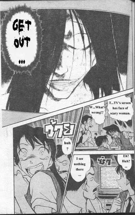 Read Detective Conan chapter 355 image 13 on Lezhin