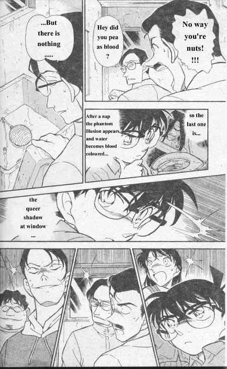 Read Detective Conan chapter 355 image 16 on Lezhin
