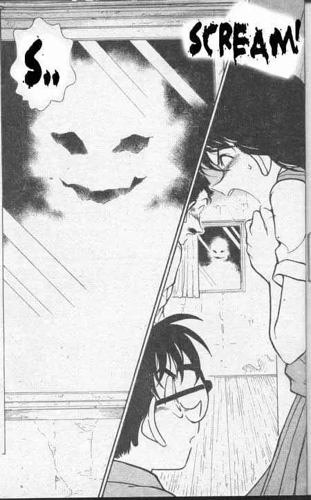 Read Detective Conan chapter 355 image 17 on Lezhin