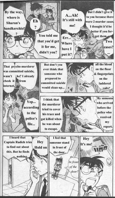 Read Detective Conan chapter 355 image 2 on Lezhin