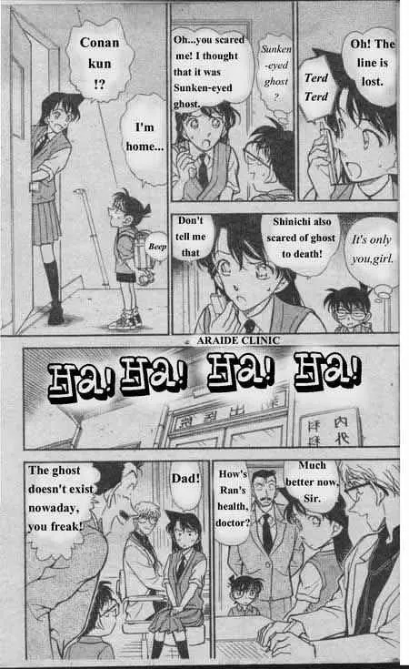 Read Detective Conan chapter 355 image 3 on Lezhin