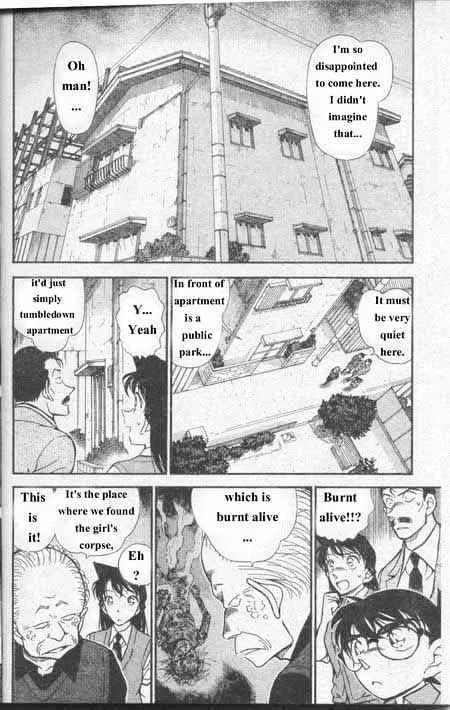 Read Detective Conan chapter 355 image 6 on Lezhin