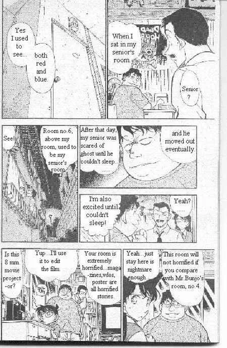Read Detective Conan chapter 356 image 10 on Lezhin