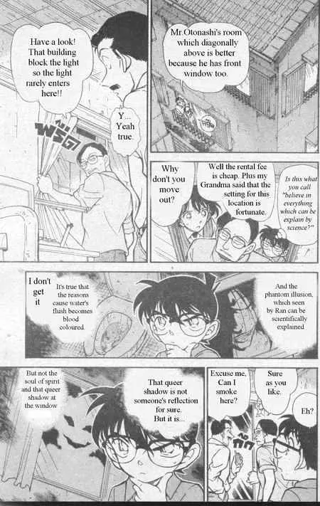 Read Detective Conan chapter 356 image 13 on Lezhin