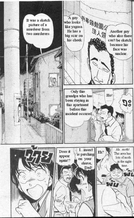 Read Detective Conan chapter 356 image 5 on Lezhin