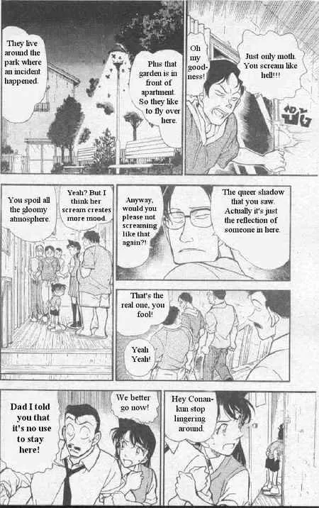 Read Detective Conan chapter 356 image 6 on Lezhin