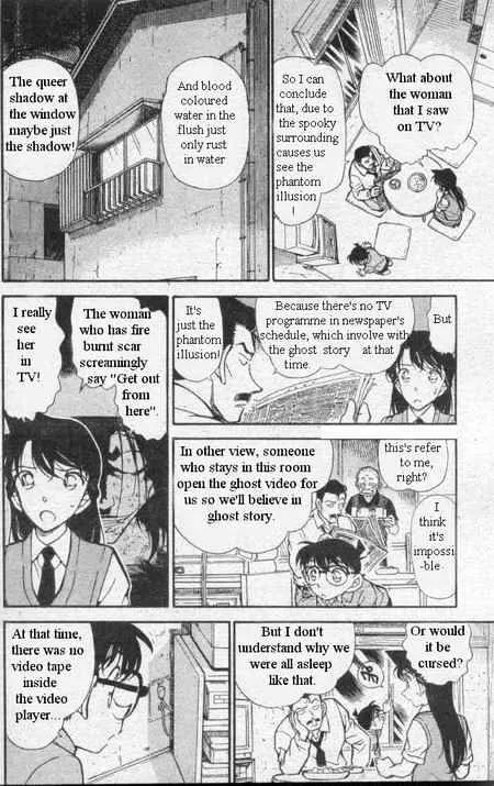 Read Detective Conan chapter 356 image 8 on Lezhin