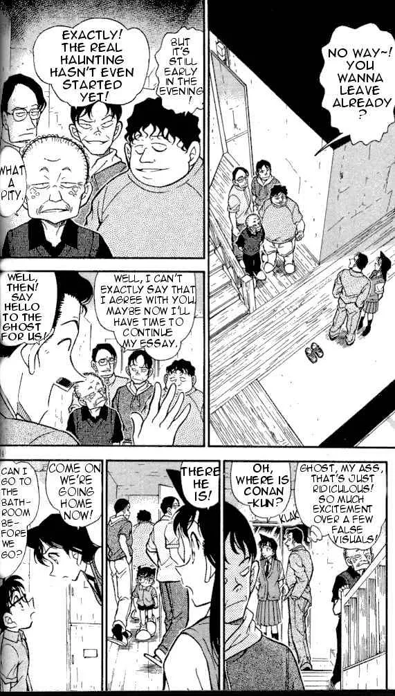 Read Detective Conan chapter 357 image 1 on Lezhin