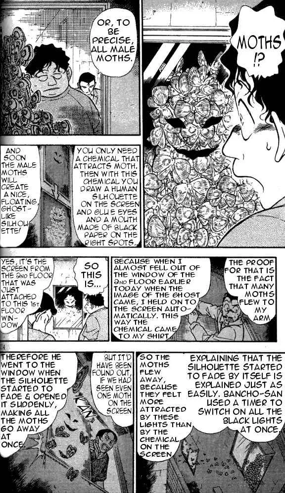 Read Detective Conan chapter 357 image 11 on Lezhin