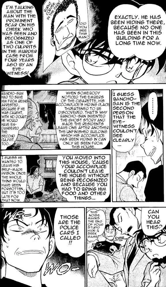 Read Detective Conan chapter 357 image 13 on Lezhin