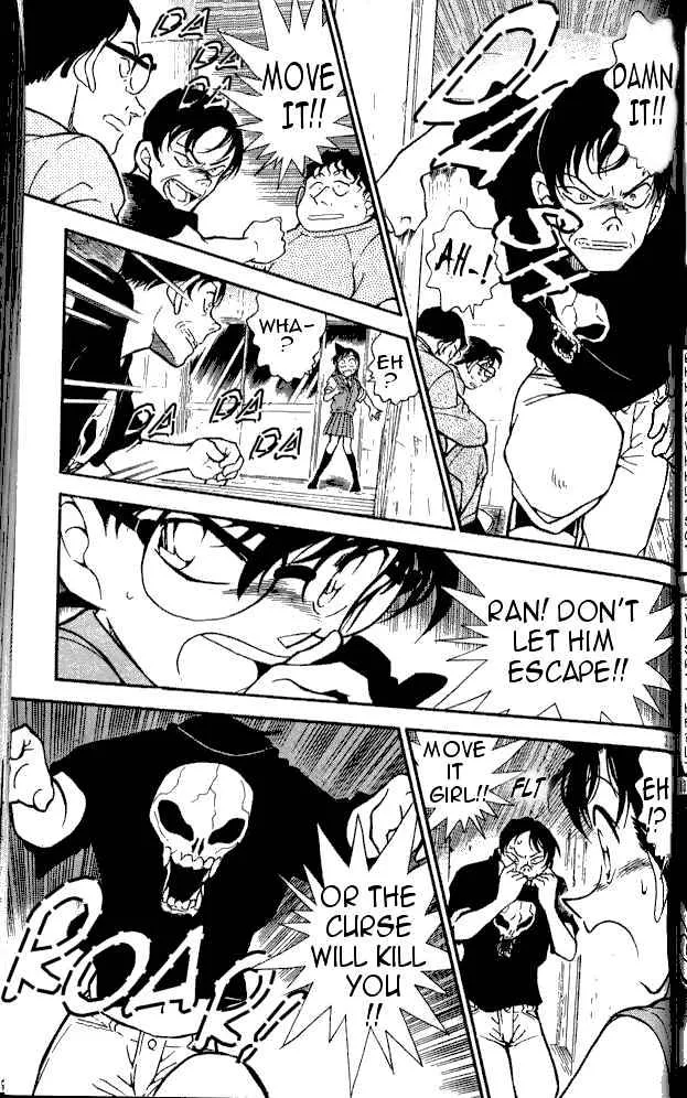 Read Detective Conan chapter 357 image 14 on Lezhin