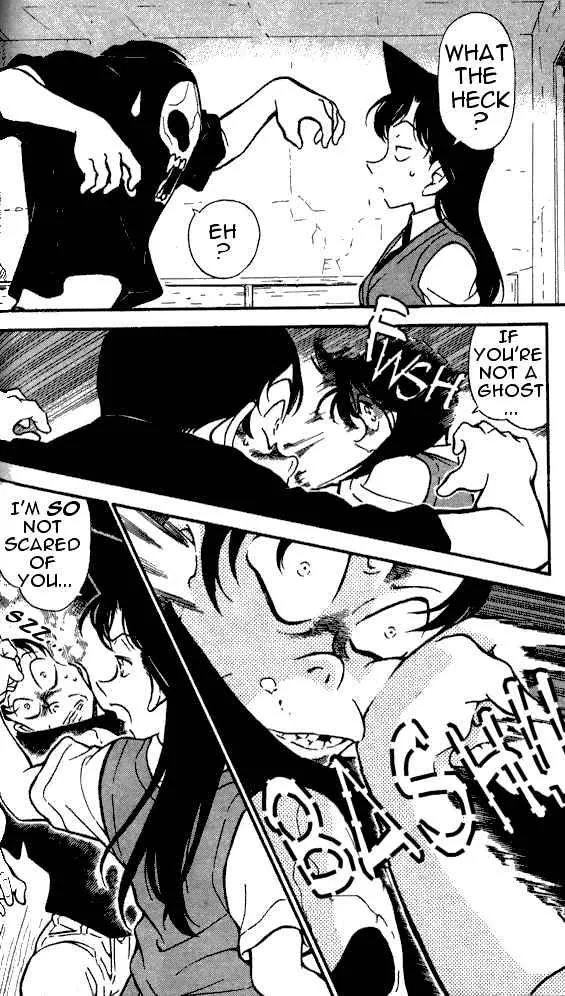 Read Detective Conan chapter 357 image 15 on Lezhin