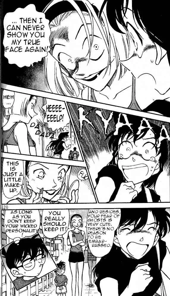 Read Detective Conan chapter 357 image 17 on Lezhin