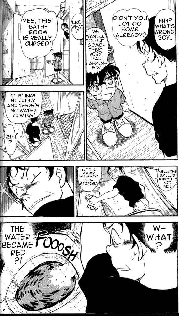 Read Detective Conan chapter 357 image 3 on Lezhin