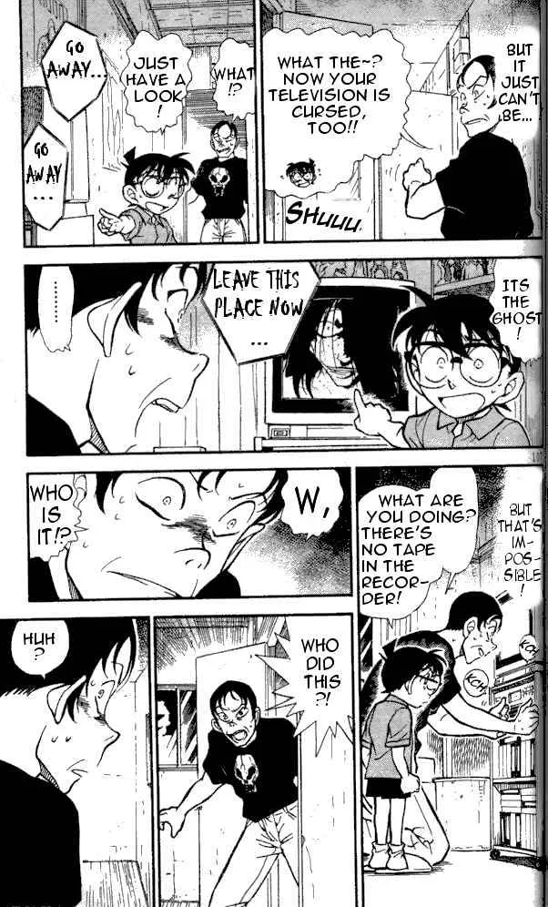 Read Detective Conan chapter 357 image 4 on Lezhin