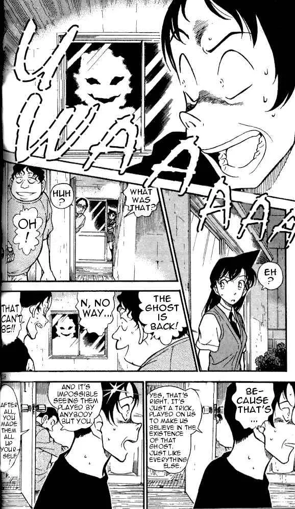 Read Detective Conan chapter 357 image 5 on Lezhin