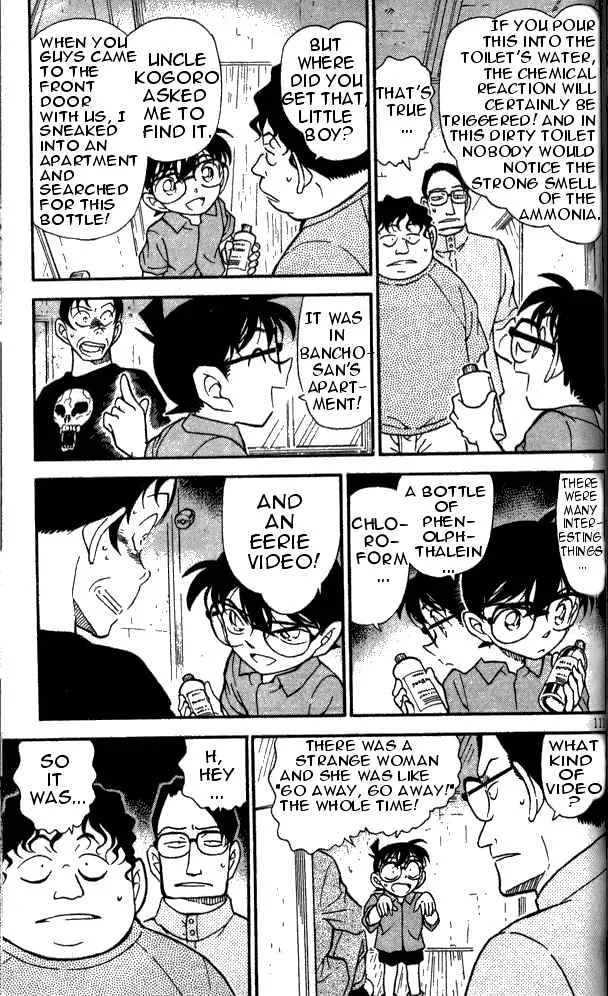 Read Detective Conan chapter 357 image 8 on Lezhin