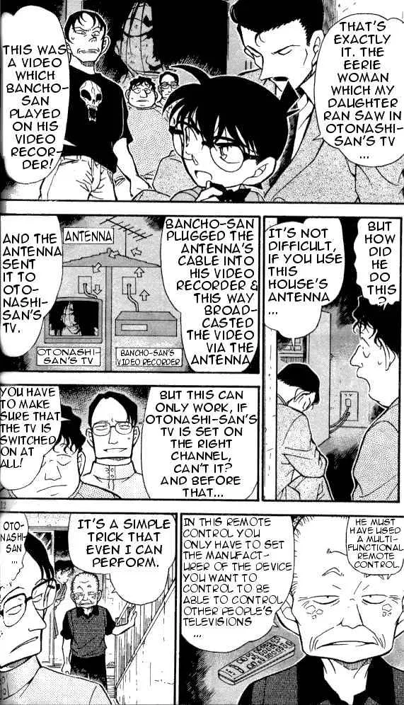 Read Detective Conan chapter 357 image 9 on Lezhin