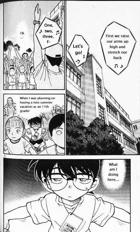 Read Detective Conan chapter 358 image 1 on Lezhin