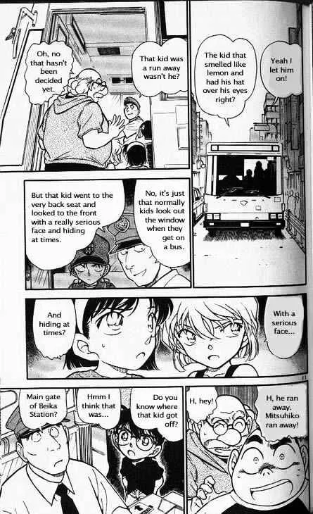 Read Detective Conan chapter 358 image 10 on Lezhin