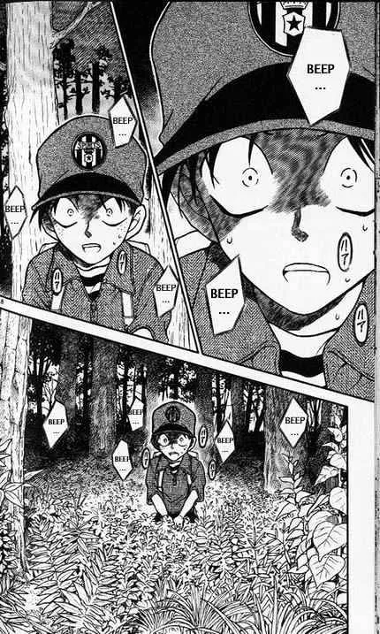 Read Detective Conan chapter 358 image 17 on Lezhin
