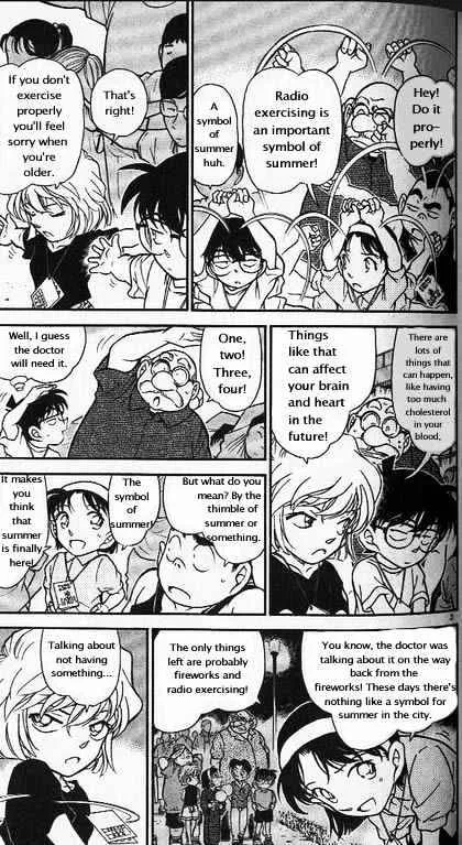 Read Detective Conan chapter 358 image 2 on Lezhin
