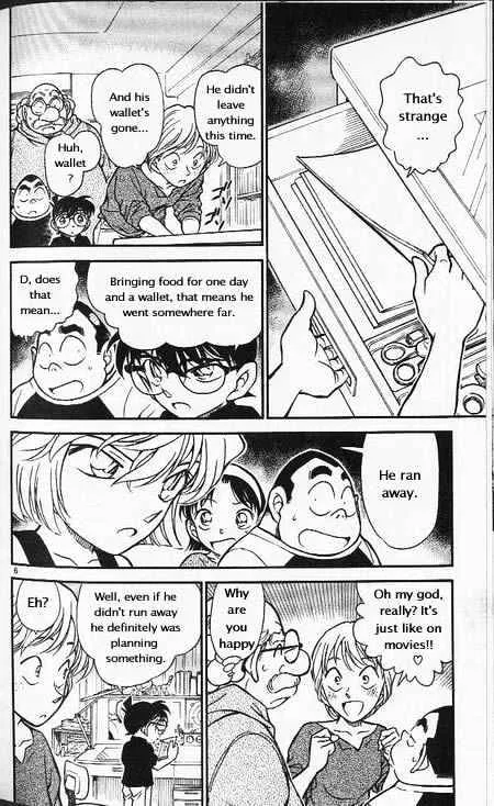 Read Detective Conan chapter 358 image 5 on Lezhin