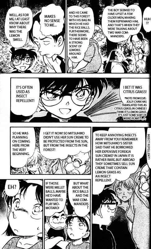 Read Detective Conan chapter 359 image 10 on Lezhin