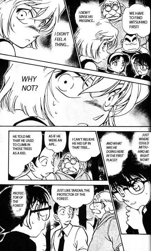 Read Detective Conan chapter 359 image 12 on Lezhin