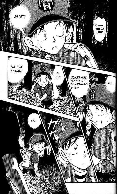 Read Detective Conan chapter 359 image 14 on Lezhin