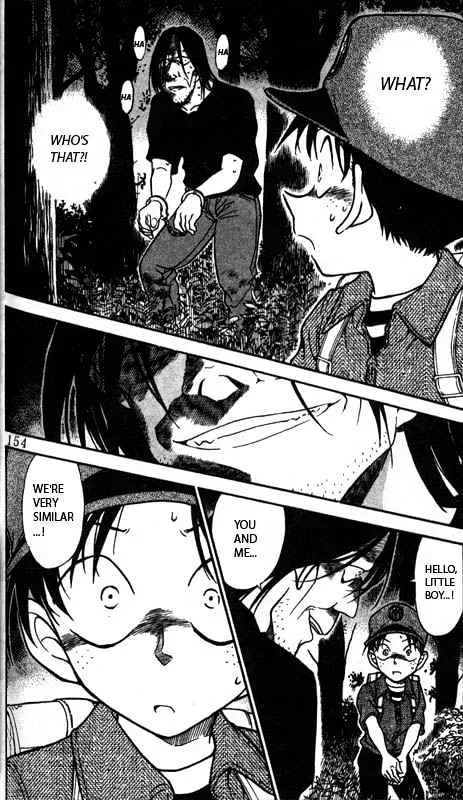 Read Detective Conan chapter 359 image 15 on Lezhin