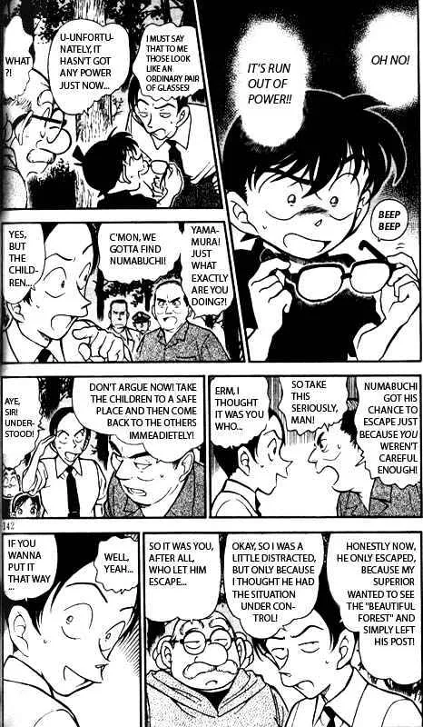 Read Detective Conan chapter 359 image 3 on Lezhin