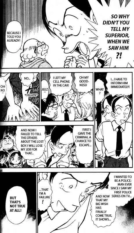 Read Detective Conan chapter 359 image 5 on Lezhin