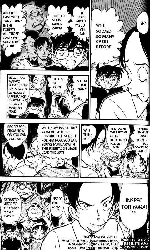 Read Detective Conan chapter 359 image 6 on Lezhin