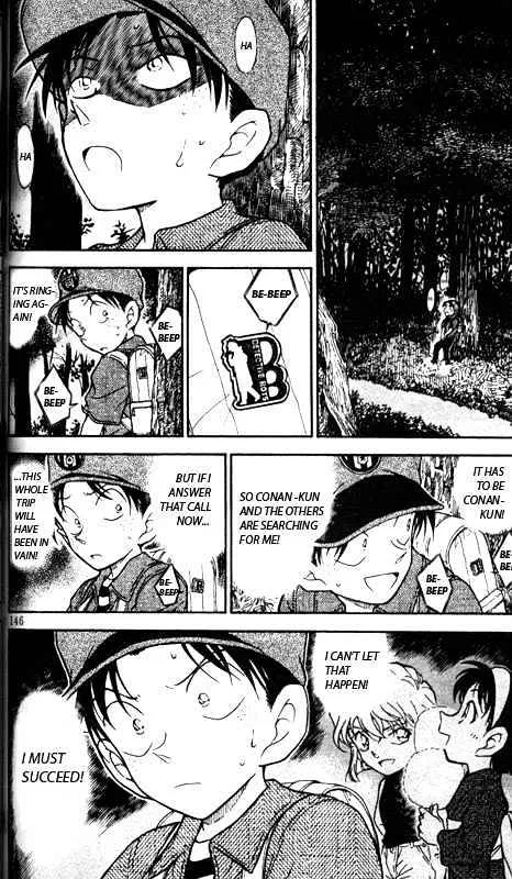 Read Detective Conan chapter 359 image 7 on Lezhin