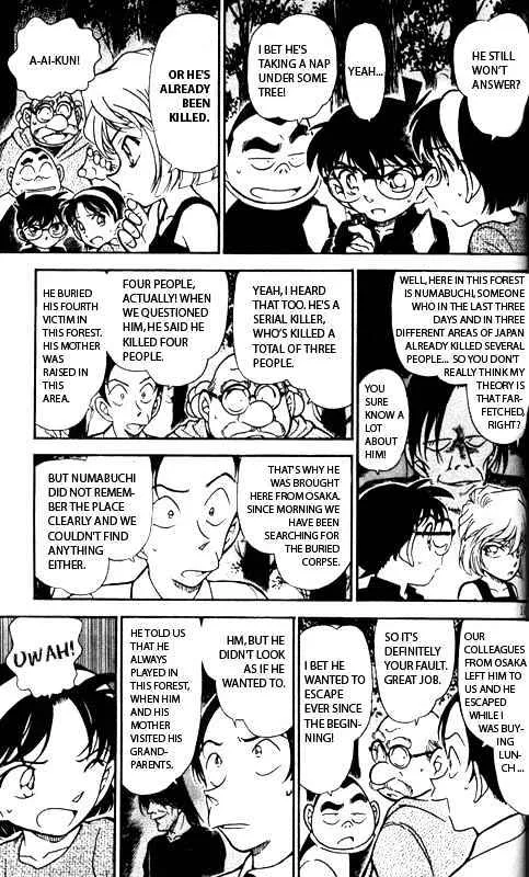 Read Detective Conan chapter 359 image 8 on Lezhin