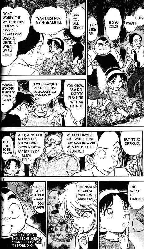 Read Detective Conan chapter 359 image 9 on Lezhin