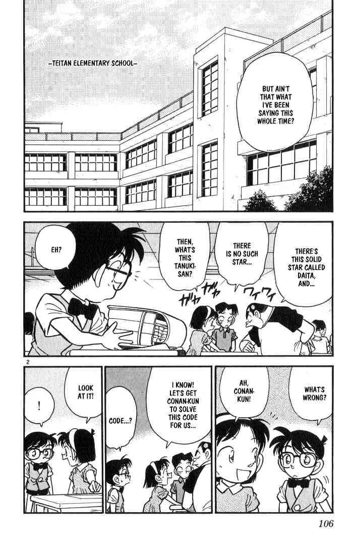 Read Detective Conan chapter 36 image 1 on Lezhin