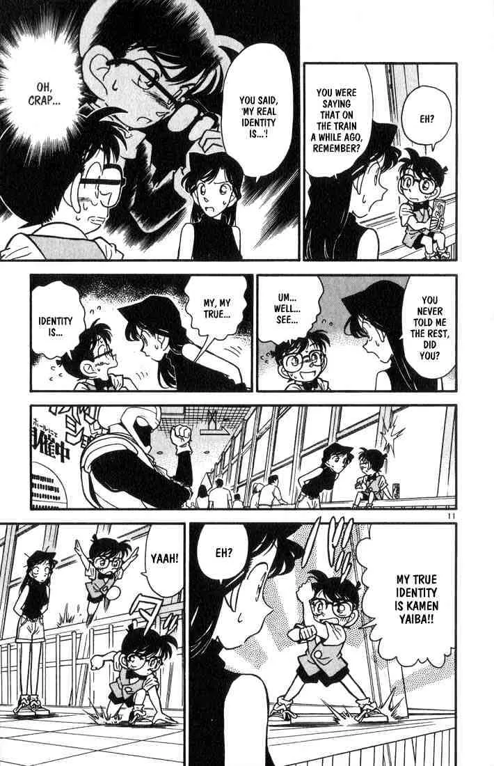 Read Detective Conan chapter 36 image 10 on Lezhin