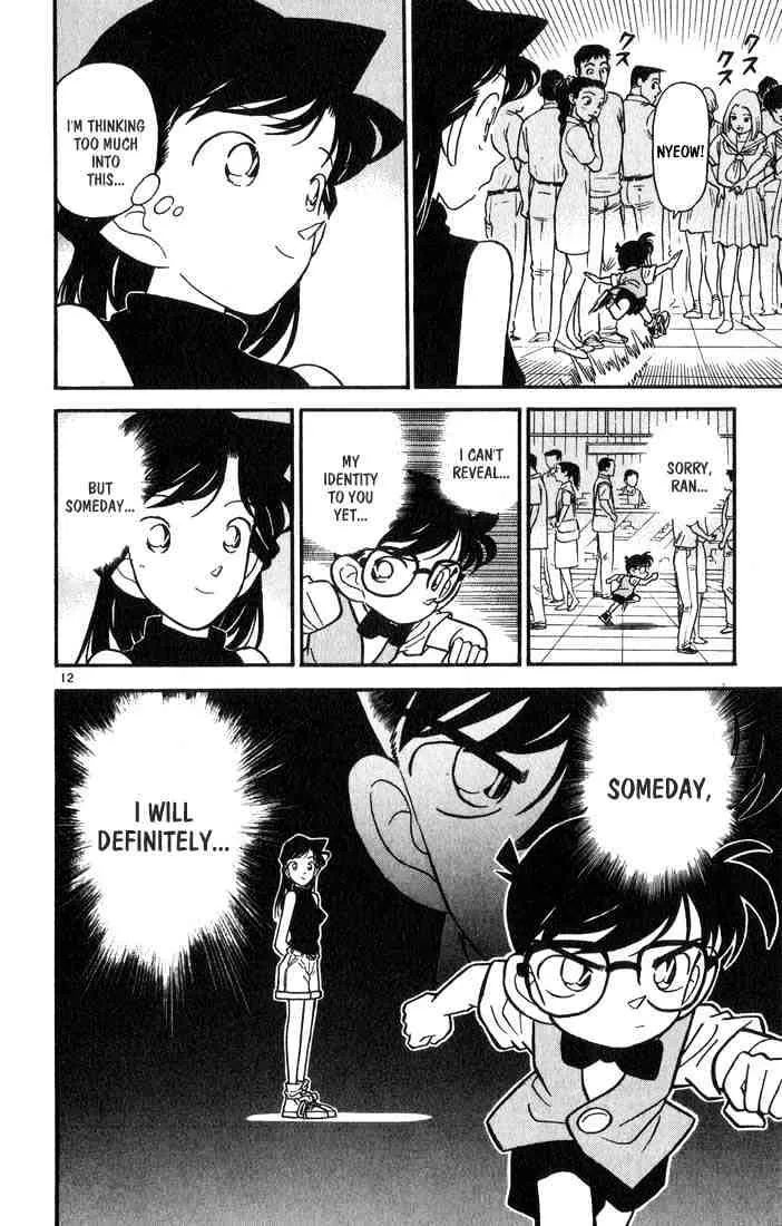 Read Detective Conan chapter 36 image 11 on Lezhin