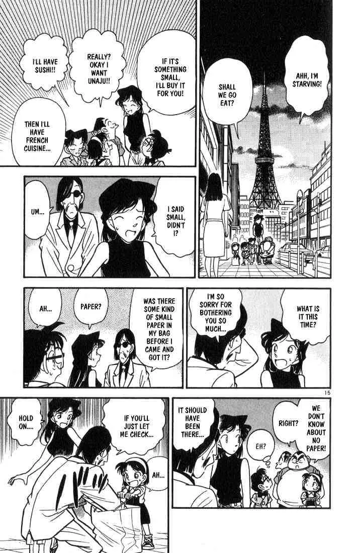 Read Detective Conan chapter 36 image 14 on Lezhin