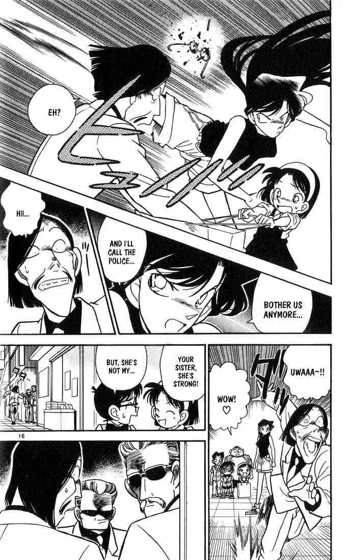 Read Detective Conan chapter 36 image 15 on Lezhin