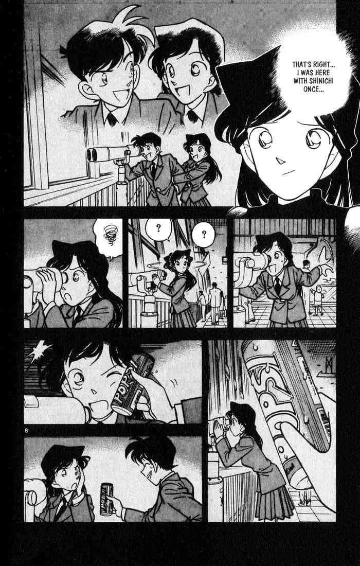 Read Detective Conan chapter 36 image 7 on Lezhin