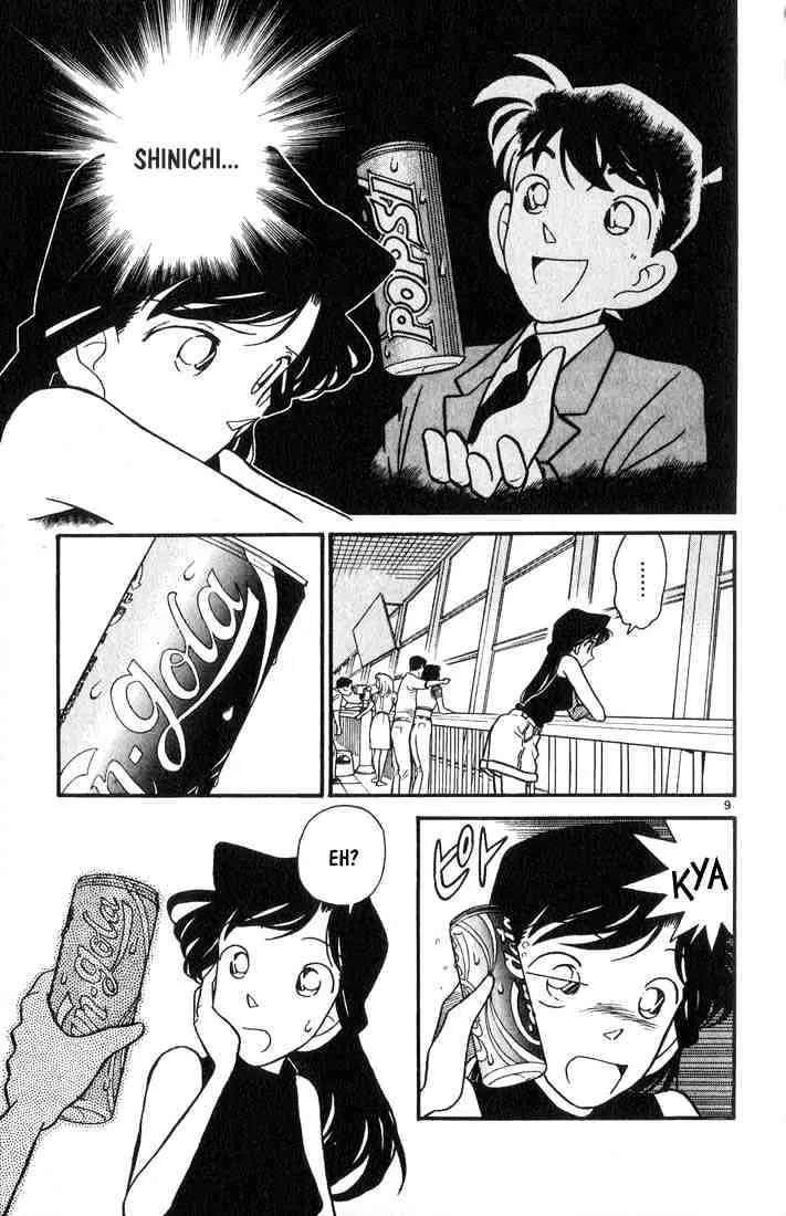 Read Detective Conan chapter 36 image 8 on Lezhin