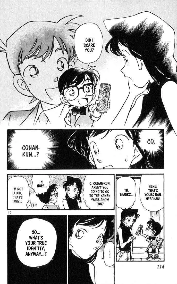 Read Detective Conan chapter 36 image 9 on Lezhin